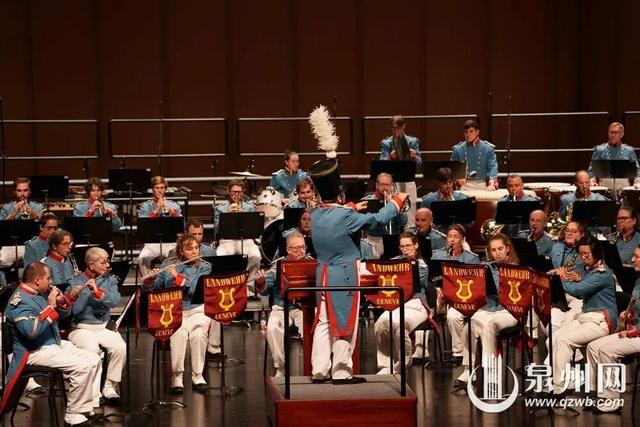 中瑞建交75周年暨中瑞文化旅游年音乐会在泉州举行