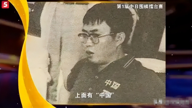 聂卫平去世不到2天，私生活被扒，婚内出轨	，儿女名字暗藏深意