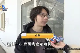 提车时车价上调2000？几个月后，他觉得挺“荣幸”，原因是……图片