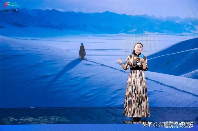 “热雪新疆·燃动丝路”2025冬季文旅推介活动在北京盛大启幕