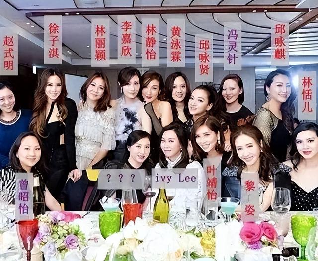 霍震霆也没想到，被寄予厚望的儿媳郭晶晶	，竟遭到一个这么大教训