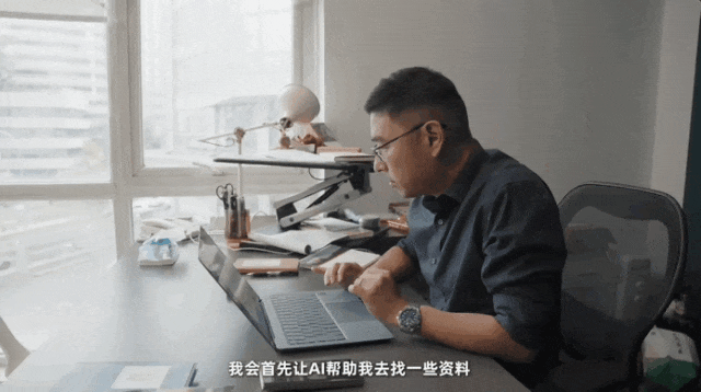开启假期的仪式感，全靠这个秘密武器