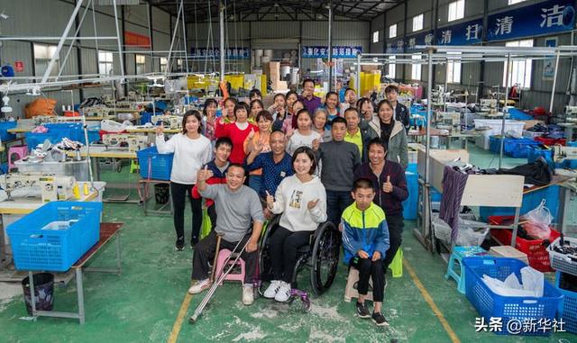 新华社政论｜携手为人类命运共同体撑起辽远发展天空——写在全球妇女峰会即将在北京举行之际