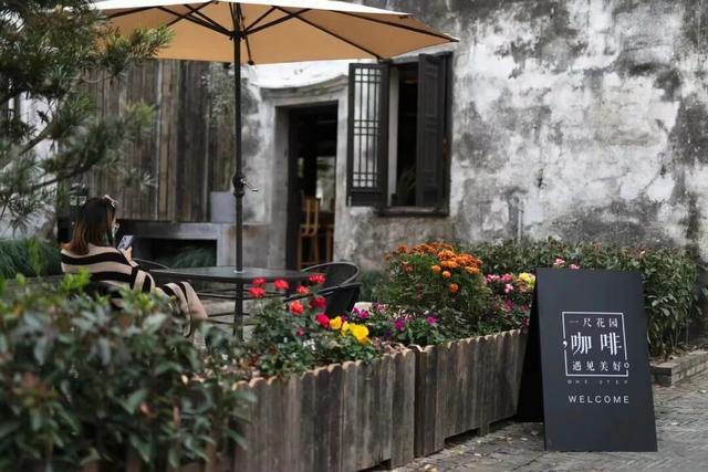 昆山这个村，入围中国旅游“奥斯卡”！