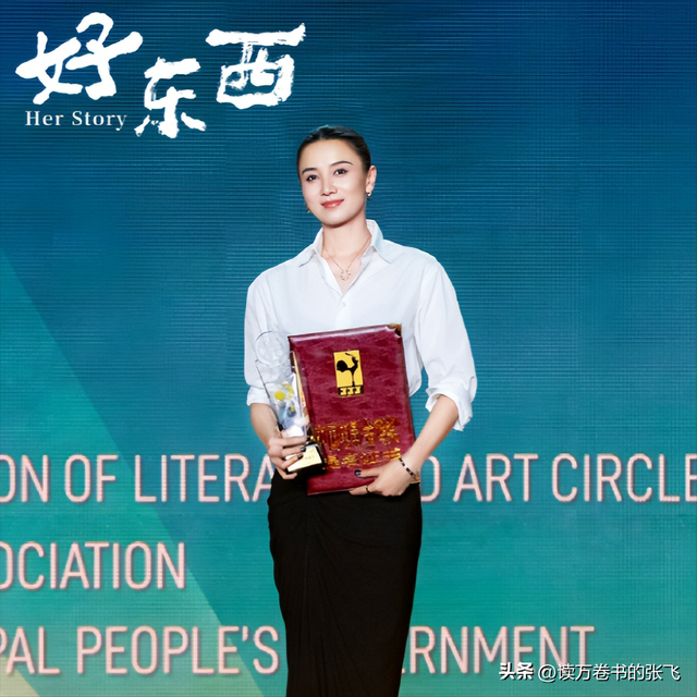 陪睡上位、赶走原配？刚拿金鸡奖影后的宋佳，私生活传闻有多离谱