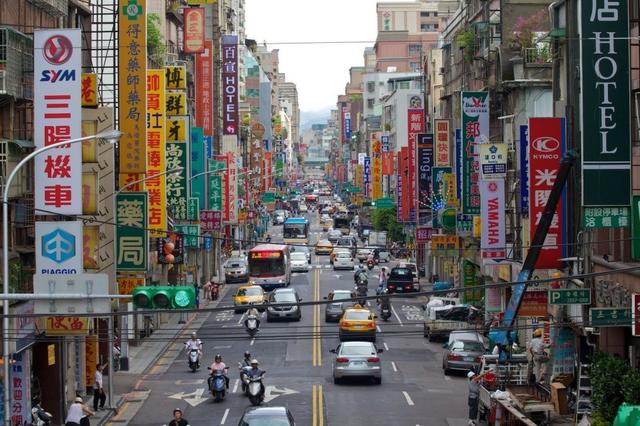 台 北 台湾省省会