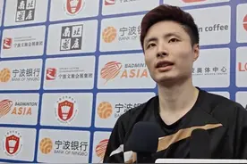 石宇奇无缘亚锦赛决赛：整场比赛都在见招拆招，没有系统训练之下打到这里也要肯定自己图片