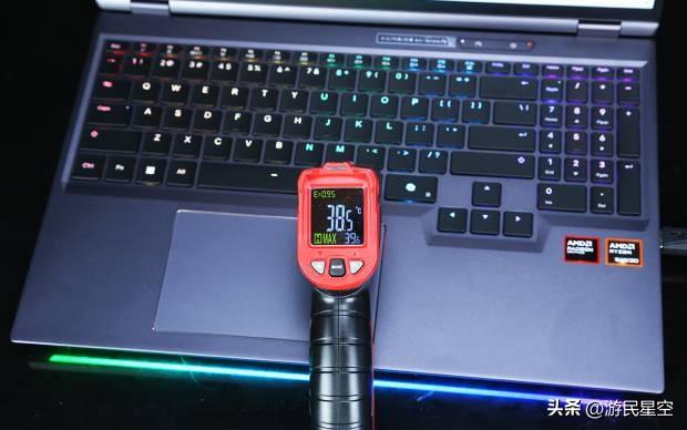 机械革命苍龙16 Ultra评测：锐龙9 9955HX3D+RTX 5090