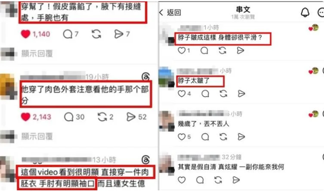 这次，被传换过心脏的李连杰公开回应，让“一夜回春”真相大白