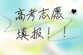 100%就业的企业订单班，有哪些院校及专业图片