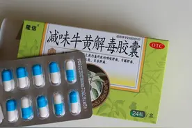 牛黄解毒丸不是“万能”去火药，上火来两粒？当心中毒图片