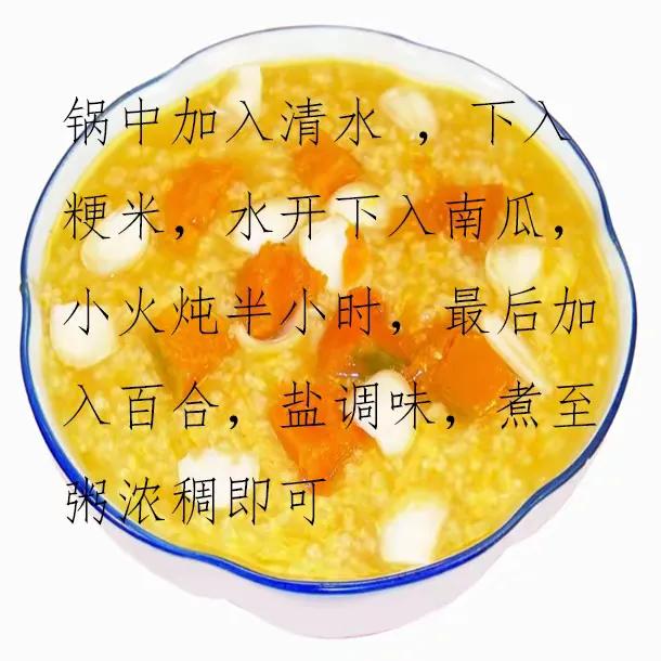 眼睛越来越模糊？这碗粥连喝一周，看东西都透亮了！