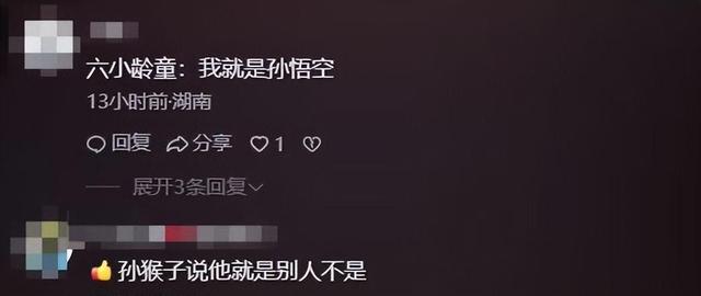朱龙广去世不到24小时，恶心的一幕出现，死因被指释永信有关