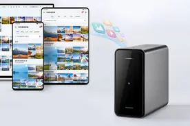 这下彻底满足了！华为家庭存储NAS无盘版来了，呼声最高的产品图片