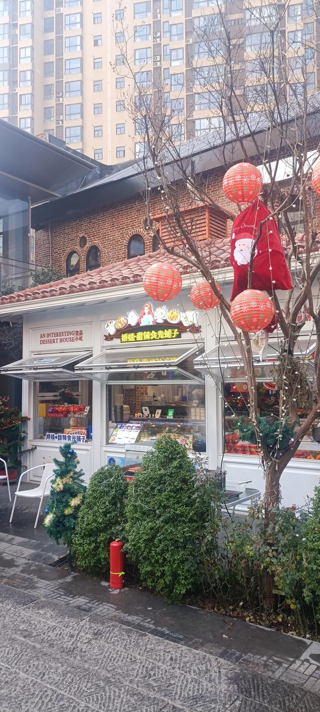 圣诞快乐的海德小镇