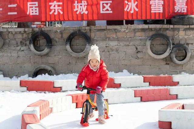 2万㎡超大雪场敞开玩儿！龙潭冰雪节焕新升级→