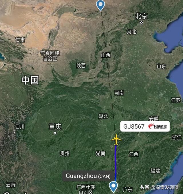 刚刚，8月30日6点54分，一架广州飞呼和浩特航班到达湖南株洲上空