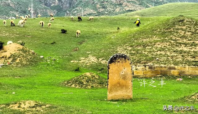 长城路：边塞杨家烽火台