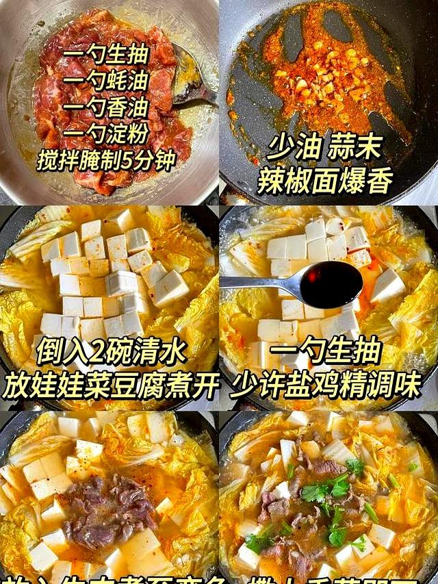 吃瘦不饿瘦，吃的干净清淡才更加减脂，低脂又饱腹