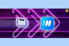 全能下载工具，imFile软件体验图片