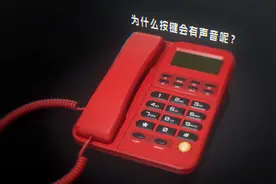 吹个口哨就能免费打电话？黑客鼻祖是怎么破解电话系统的？图片