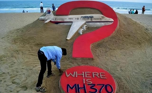 揭秘：马航MH370失事当天	，美军为何在失踪区进行神秘军事演习？