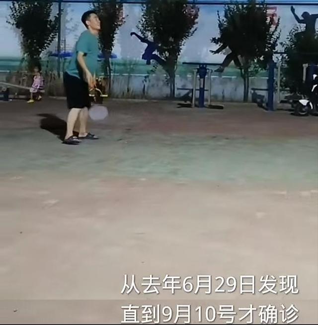人财两空！河北29岁帅哥李晨鹏去世	，结婚半年中招，错诊长达一年