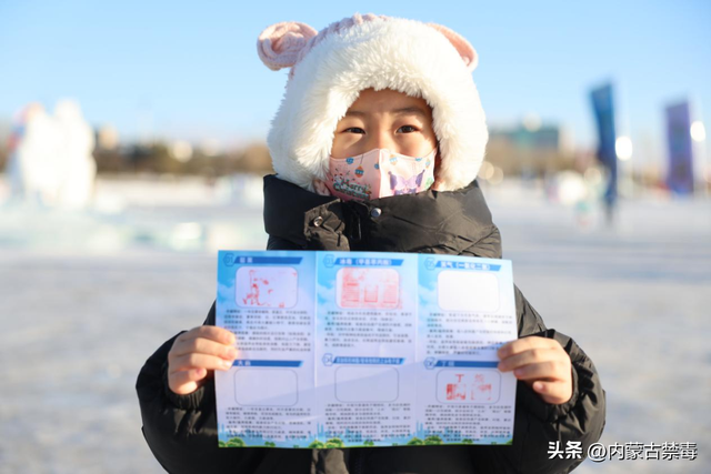 锡林郭勒盟：禁毒宣传邂逅绝美雪雕 欢声笑语播撒禁毒种子