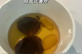孕吐杀手锏！中西医双管齐下的止吐方案，吐到虚脱也能快速回血！图片