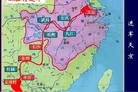 太平军打下武昌后，为何不全师北伐，灭了大清，而要东下南京呢？图片