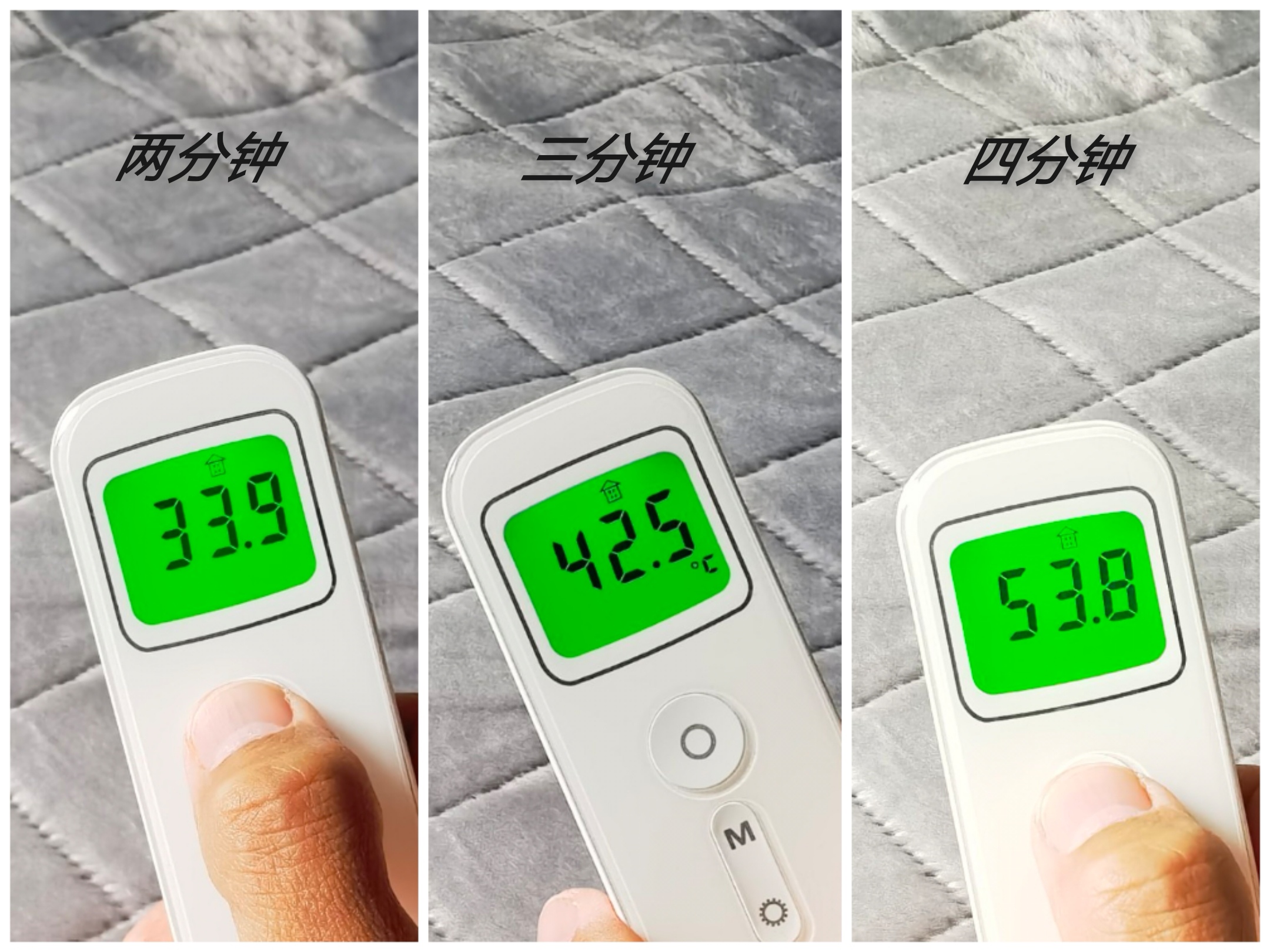 宫菱水暖毯测评:不踩坑!死磕母婴特护标准,安全无毒无辐射