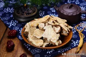 消化不良，大便不成形，其实就是脾胃虚弱，分享1方，补脾合胃图片