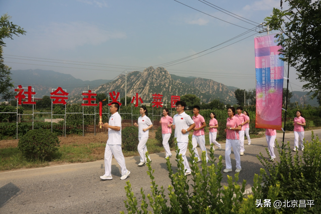 “昌平之焰”火炬已传递30站！一场穿越古今的荣光之旅！