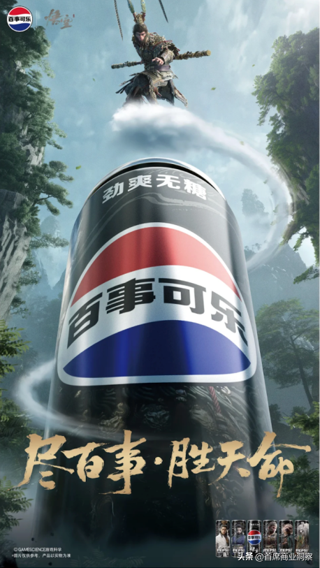 3年利润翻3倍！58岁老板靠卖奥特曼饼干	，要把零食店干上市了