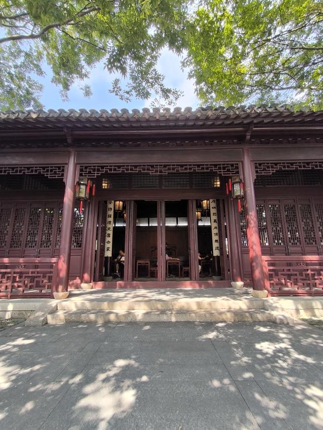 书院园林-苏州园林之可园(清·市保)