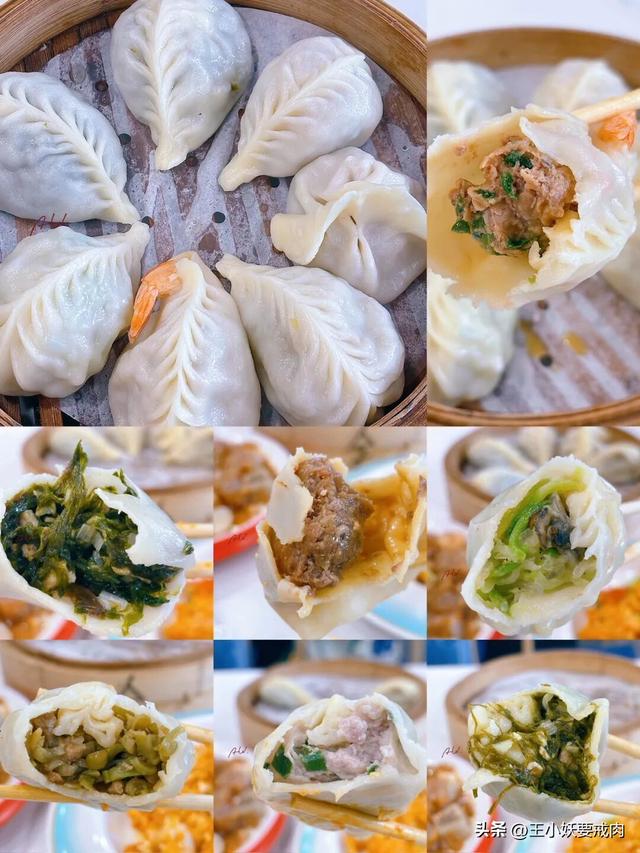 属于我的大连时刻。