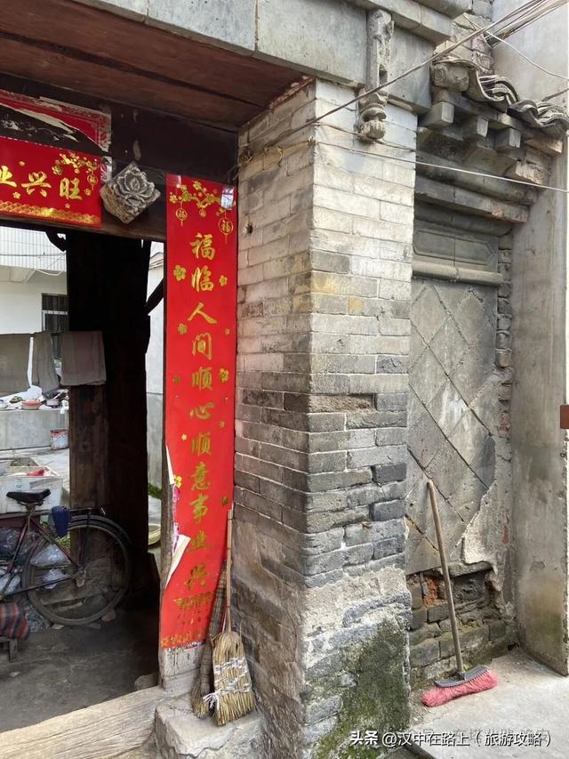 行走记：寻找《古城遗韵》里的汉中老宅院
