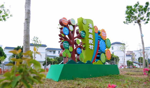 肇庆的“悦禄小双”西江沿岸精品示范带，是一条什么带？