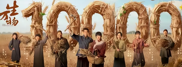 《生万物》各演员演技如何