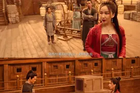 娄艺潇，都沦落到露大腿了？图片
