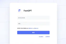 Ollama + FastGPT搭建本地私有企业级AI知识库（一）[windows]图片
