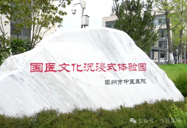 3条精品线路带你玩转崇州“六养十二境”!