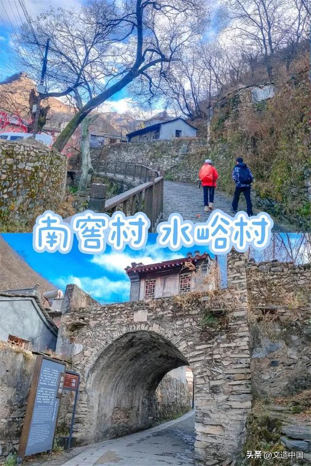 北京6个最适合发呆的地方，个个国家历史文化名村，你去过几个？