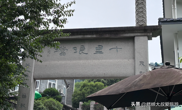 想改善身心疲惫？来杭州“山脊”古道吧，真徒步天堂，老少咸宜！