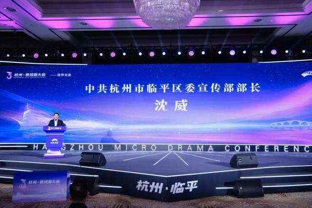 单剧一个半月分账1600万,短剧正在二次生长