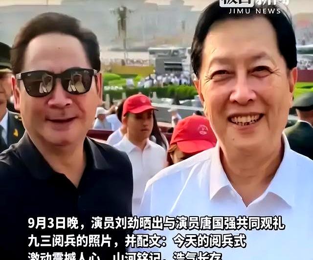 没料到。73岁唐国强，因“93阅兵”后的一个举动，“口碑暴涨”！