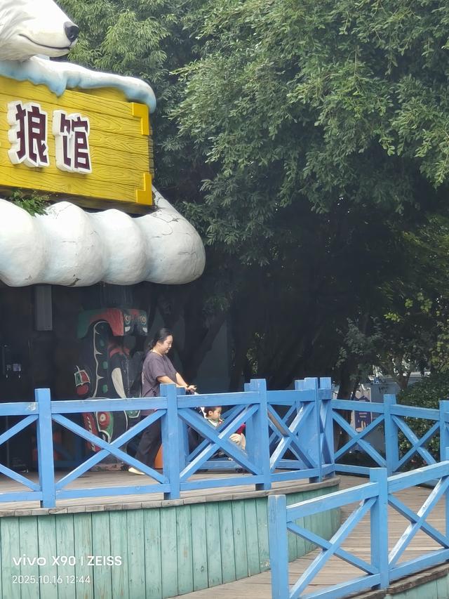 成都 极地海洋公园（58）2025年10月16日