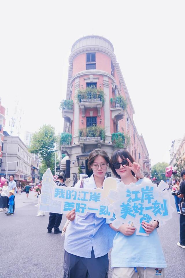 在江岸，此刻更懂你