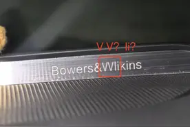 沃尔沃多地4S店“偷梁换柱”：50万豪车配“山寨”音响，合同玩文字游戏图片