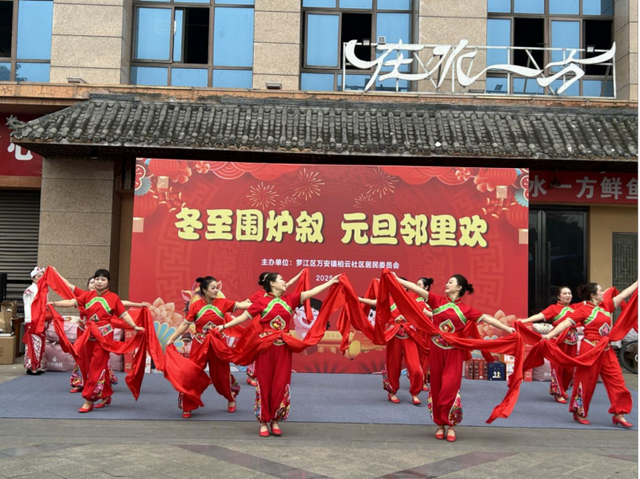 超多！超燃！超好玩！德阳最全跨年/元旦活动指南来了